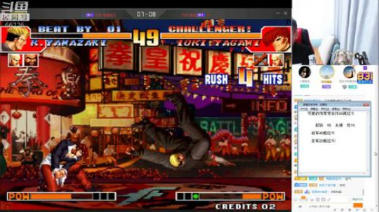 4裤全输发布了一个斗鱼视频2019-08-30