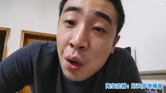 铁血丶苟且君发布了一个斗鱼视频2019-08-30