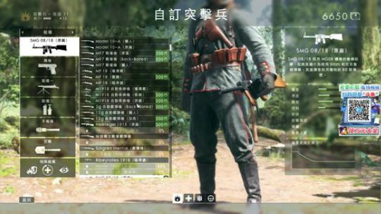 老表：起来晚了！ 2019-08-30 03点场
