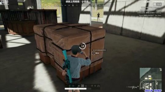 馒头:单排战神 2019-08-29 21点场