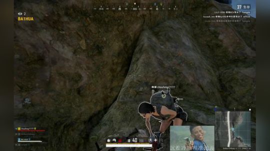 小兰小兰，一往无前 2019-08-27 21点场