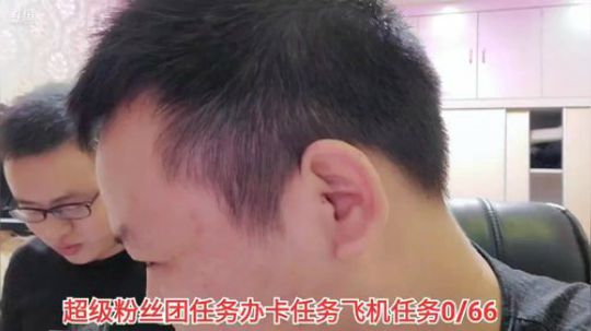 刚到万州29号晚点开播！ 2019-08-29 22点场