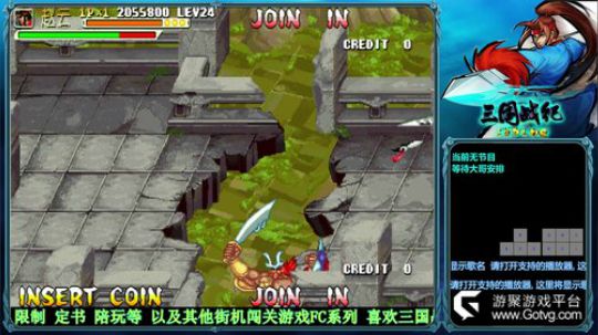 大博：翻车战纪 娱乐主播兼技术主播！ 2019-08-29 19点场