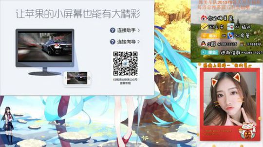 小哥哥，办卡上车呀~~ 2019-08-27 09点场