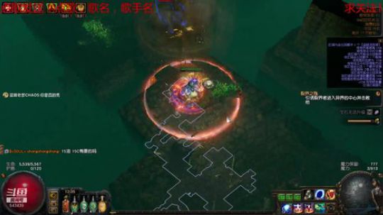 不是迷宫就是打宝看着玩 2019-08-30 11点场