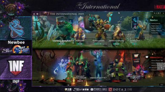 Ti9 第七比赛日直播录像 p3
