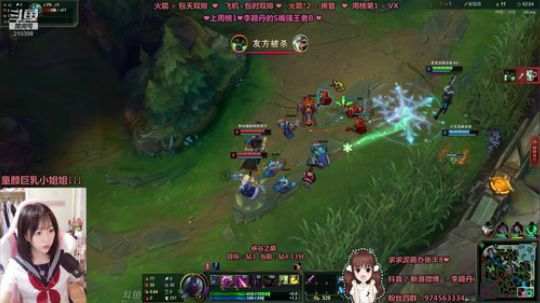 8月29日13点直播回放