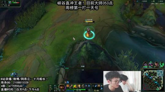 峡谷每天上100分，几天上第一？ 2019-08-30 15点场