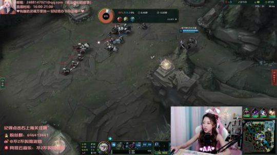 圆园团团发布了一个斗鱼视频2019-08-30