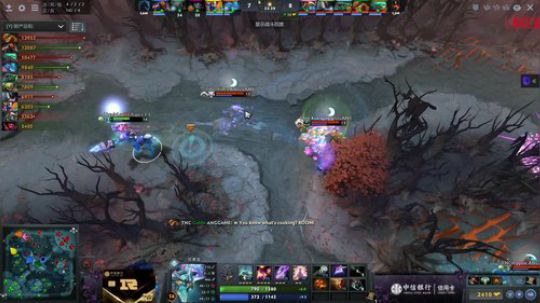 Ti9 第六比赛日直播录像 p8