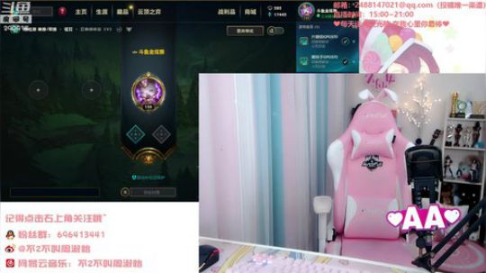 一条猪兒虫OvO发布了一个斗鱼视频2019-08-30
