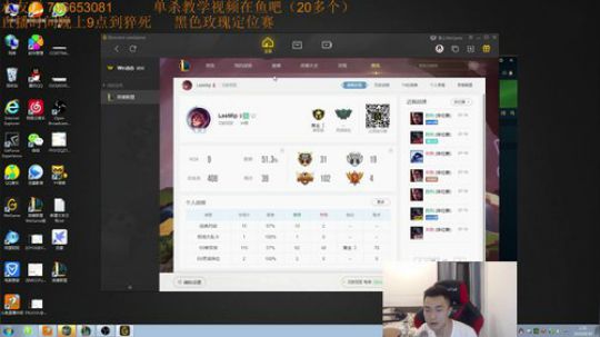 最强卡特三级单杀教学，包教包会不收学费 2019-08-30 01点场