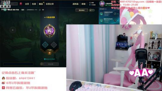 一条猪兒虫OvO发布了一个斗鱼视频2019-08-30