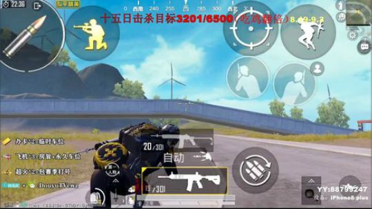 AK大魔王 挑战15日达成6500击杀数 2019-08-27 08点场