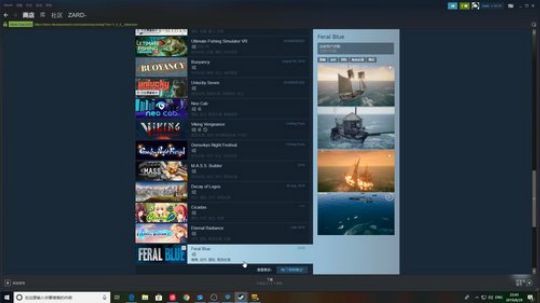 zard1991 2019-08-29 22点场