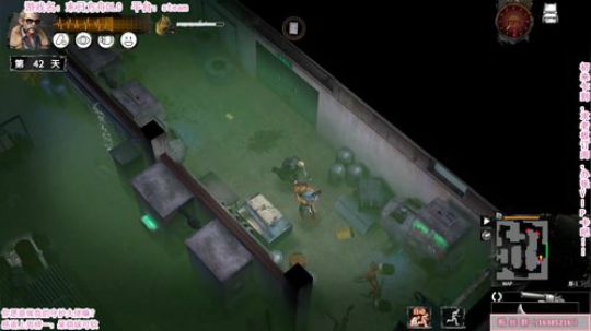 【恐怖在线】：恐怖游戏联播 2019-08-22 19点场