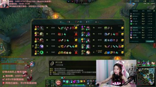 藤一的小幸运发布了一个斗鱼视频2019-08-30