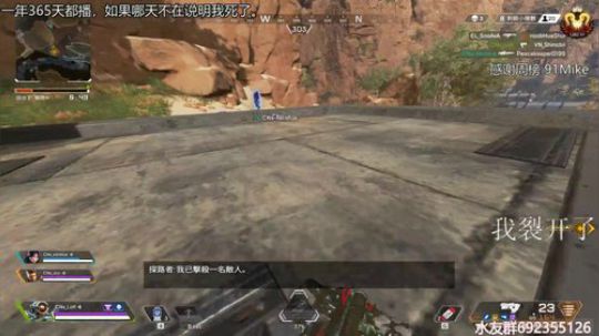 『LoK』高分猎杀局 2019-08-30 11点场