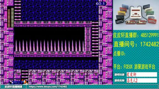 皮皮轩：再面试两家，三选二了 2019-08-29 18点场