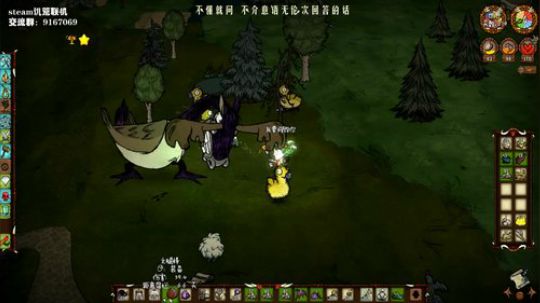 【饥荒联机】能不能遇到俩熟人？ 2019-08-30 04点场