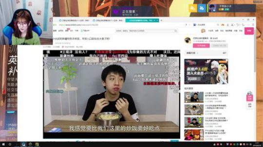 冰妹妹:心态型主播 2019-08-29 00点场