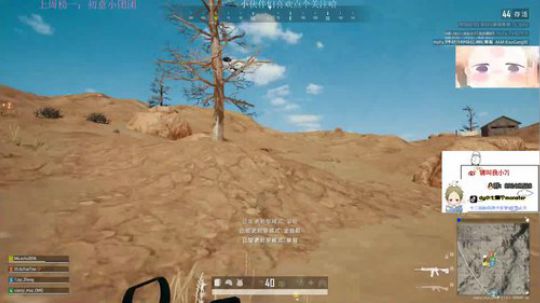 嗯哼快乐属于你我6966270 2019-08-29 01点场