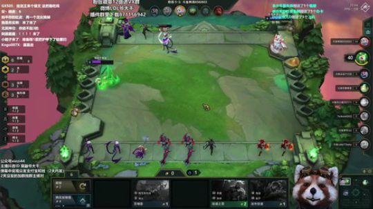 云顶之弈工会赛~ 2019-08-29 18点场