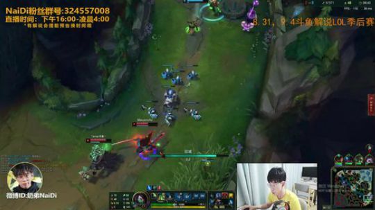 阿卡丽佐伊专精教学局啦 2019-08-30 04点场