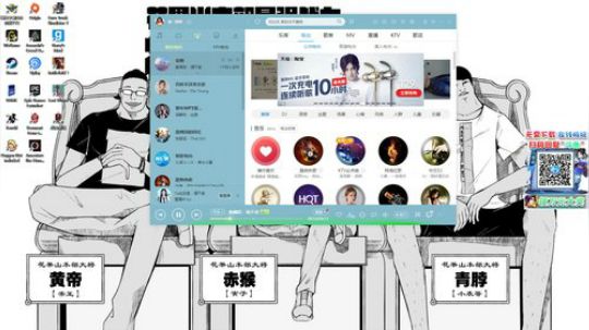 老表：起来晚了！ 2019-08-30 05点场