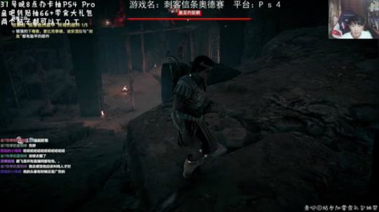 默~恐怖游戏~棉兰号~Go~ 2019-08-30 04点场