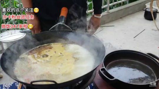 高山人家乡民的晚餐 2019-08-30 16点场