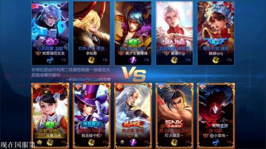 ace017发布了一个斗鱼视频2019-08-30