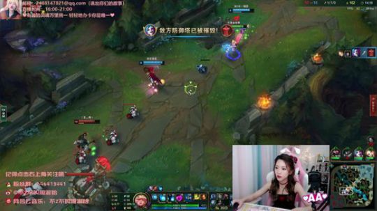 藤一的小幸运发布了一个斗鱼视频2019-08-30