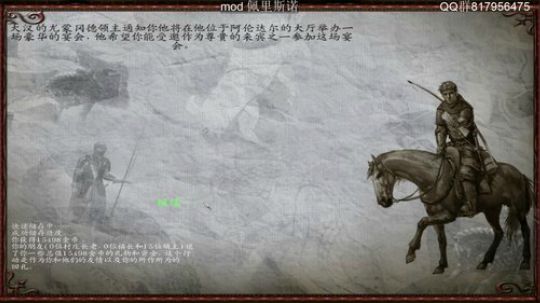 佩里斯诺0.9 2019-08-30 13点场