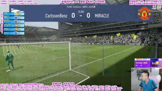 FIFA No.1暴躁担当！ 2019-08-29 22点场