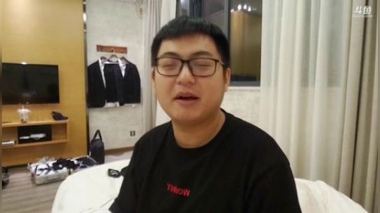 我在斗鱼看火力堂主直播户外