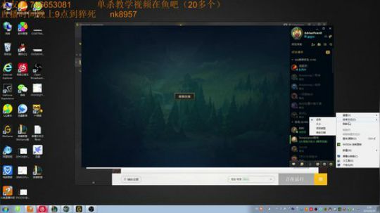 最强卡特三级单杀教学，包教包会不收学费 2019-08-29 03点场