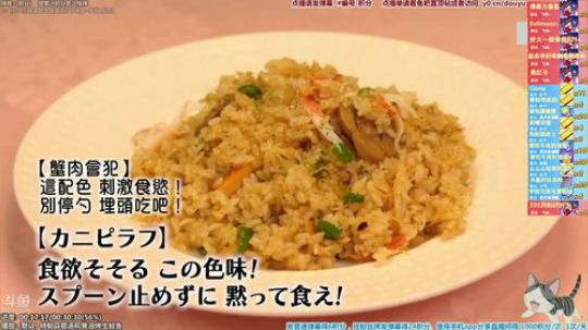 根本阿呆发布了一个斗鱼视频2019-08-30