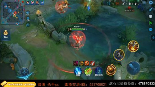 ace017发布了一个斗鱼视频2019-08-30