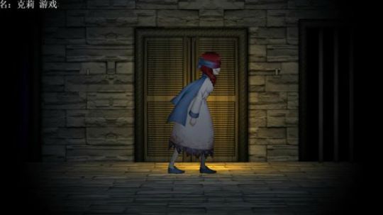 【素年】横轴恐怖克莉开荒 2019-08-29 22点场