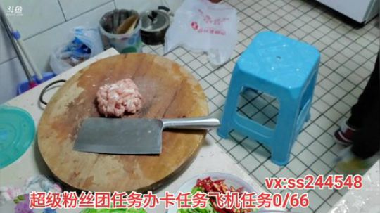 万州之子，叶太子 2019-08-30 20点场