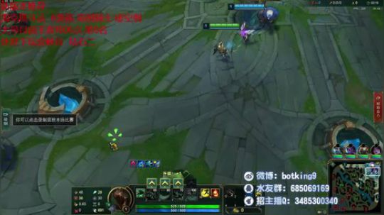 国服前十了  小号玩玩男枪 2019-08-27 16点场