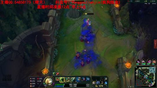 我在斗鱼看疯狗炼金直播英雄联盟