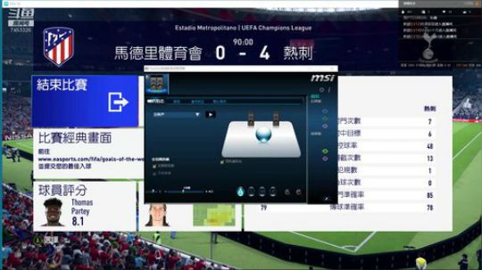 和发仔聊聊天8 2019-08-30 09点场