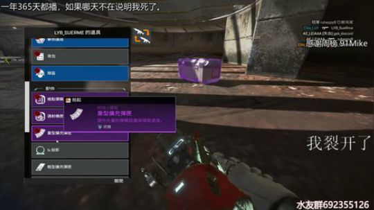 『LoK』ALWAYS RANK 2019-08-29 14点场