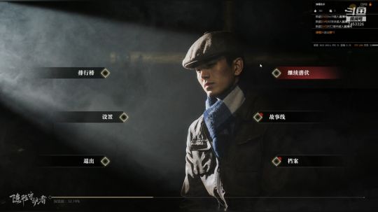 和发仔聊聊天8 2019-08-28 20点场