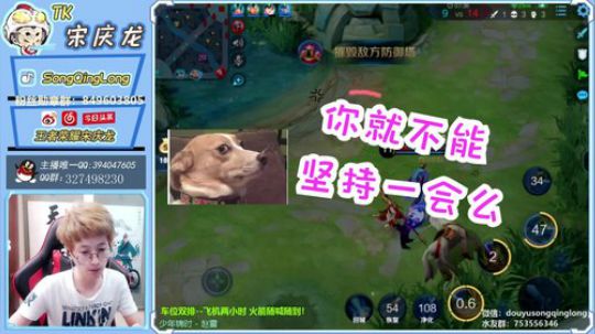 你说什么呢你？？？