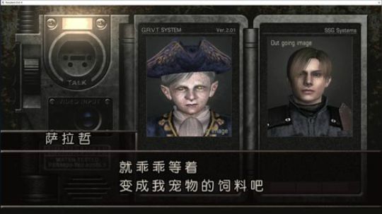 【天津话】西班牙历险记 2019-08-29 15点场