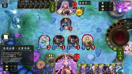 又要白给了. 2019-08-29 19点场