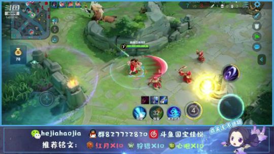 月底打几个国服 2019-08-29 18点场
